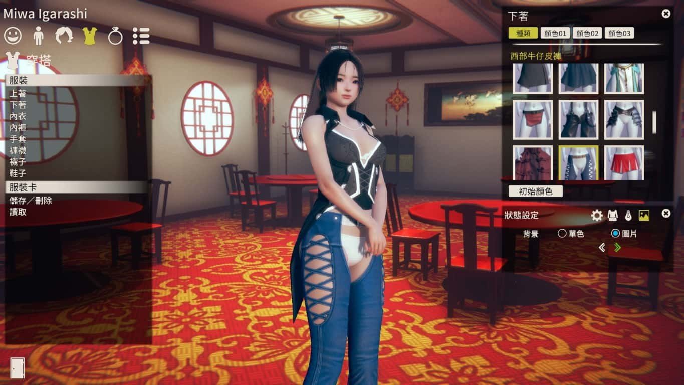 甜心选择2_Honey Select 2 剧情分支 资料图 7