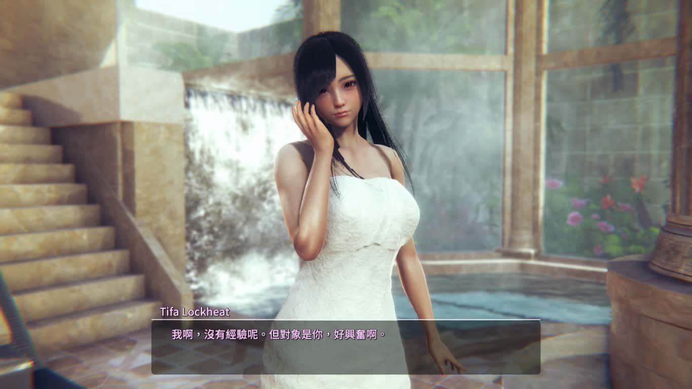 甜心选择2_Honey Select 2 实机画面 场景图 4
