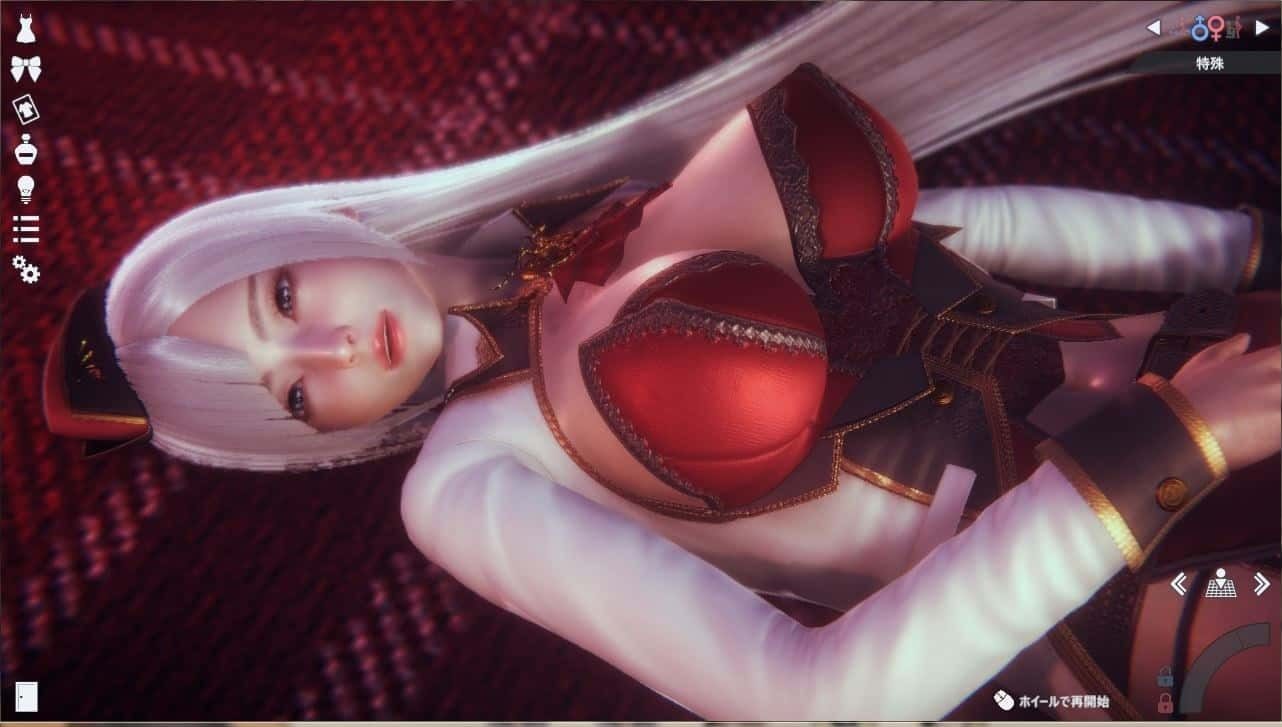 甜心选择2_Honey Select 2 中文界面 实机截图 2